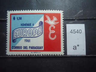 Фото марки парагвай 1961г **