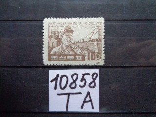 Фото марки Северная Корея марка 1961г *