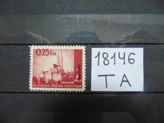 Фото марки Хорватия марка 1942г **