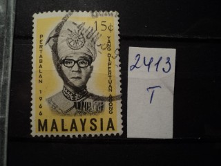 Фото марки Малайзия