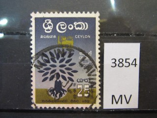 Фото марки Цейлон 1960г