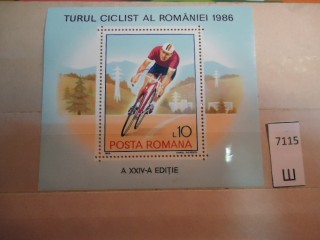 Фото марки Румыния 1986г блок **