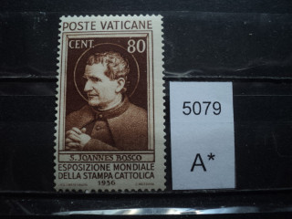 Фото марки Ватикан 1936г *