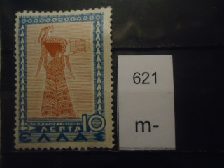 Фото марки Греция 1937-38гг *