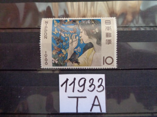 Фото марки Япония марка 1966г **