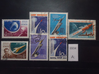 Фото марки СССР 1962-64гг