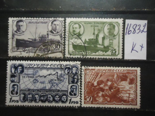 Фото марки СССР 1940г (к 250)