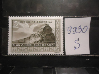 Фото марки Аргентина 1951г **