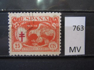 Фото марки Испания 1945г