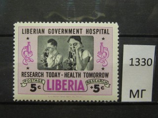 Фото марки Либерия 1954г *