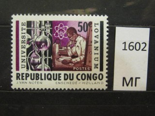 Фото марки Конго 1964г *