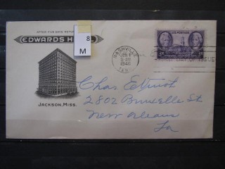 Фото марки США 1946г FDC (первый день гашения)
