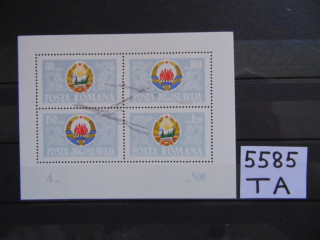 Фото марки Югославия блок 1965г **
