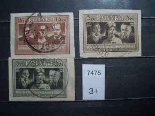 Фото марки Польша 1945г