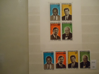 Фото марки Конго 1965г **