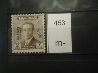 Фото марки Ирак 1942г надпечатка