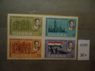 Фото марки Гана сцепки **