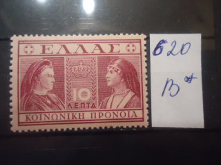 Фото марки Греция 1939г надпечатка **