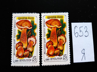Фото марки СССР 1986г разные оттенки, разный клей **