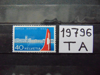 Фото марки Швейцария марка 1953г *