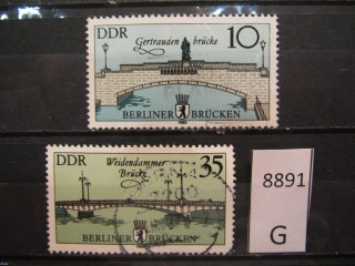 Фото марки ГДР 1985г