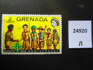Фото марки Гренада 1972г