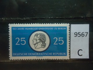 Фото марки Германия ГДР 1960г **