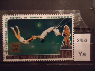 Фото марки Северная Корея 1987г