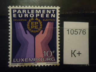 Фото марки Люксембург 1984г *