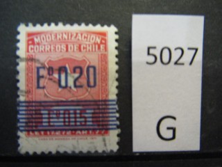 Фото марки Чили 1972г