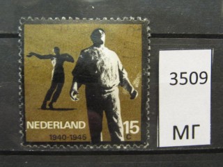Фото марки Нидерланды 1965г