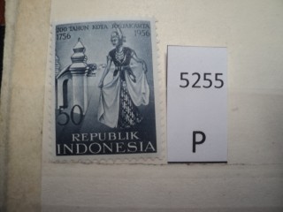 Фото марки Индонезия 1956г **