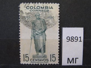Фото марки Колумбия 1948г