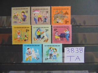 Фото марки Северный Вьетнам серия 1970г *