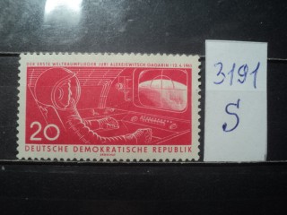 Фото марки ГДР 1961г **