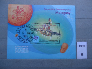 Фото марки Мадагаскар 1989г блок