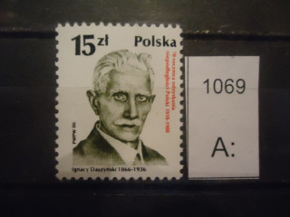 Фото марки Польша 1988г **