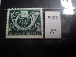 Фото марки Германия Рейх 1944г **