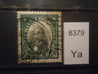 Фото марки Чили 1911-13 гг