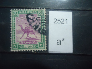 Фото марки Судан 1927-40гг