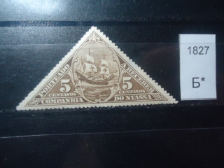 Фото марки Португальская Ньясса 1924г *
