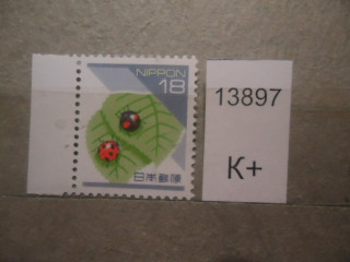 Фото марки Япония 1994г **
