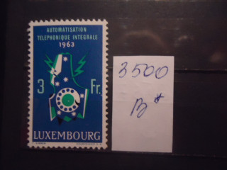 Фото марки Люксембург 1963г **