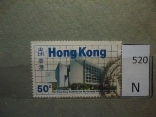 Фото марки Гонг Конг