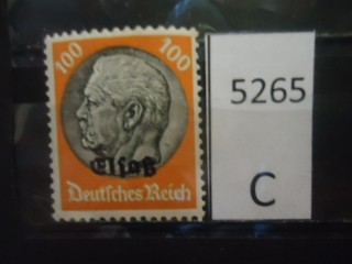 Фото марки Германская оккупация Эстонии 1940г **