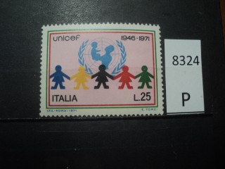 Фото марки Италия 1971г **