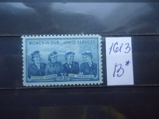 Фото марки США 1952г **
