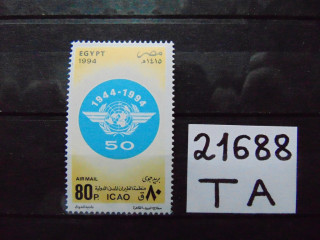 Фото марки Египет марка авиапочта 1994г **
