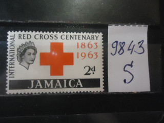 Фото марки Брит. Ямайка 1963г **