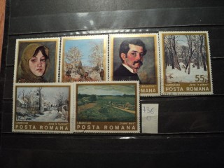 Фото марки Румыния серия 1975г